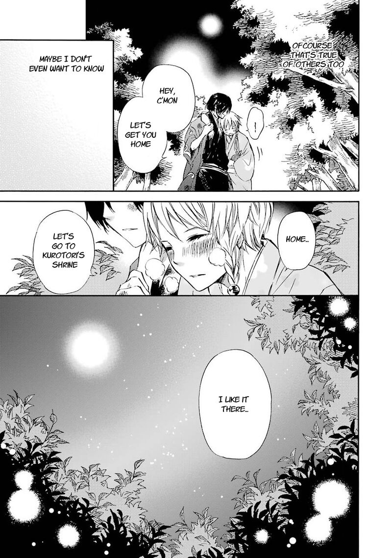 Kami To Yobareta Kyuuketsuki 28 11