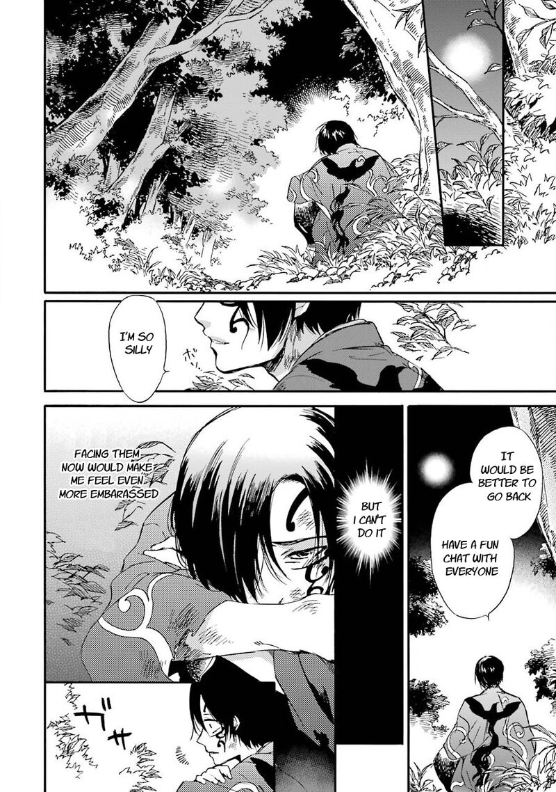 Kami To Yobareta Kyuuketsuki 28 8
