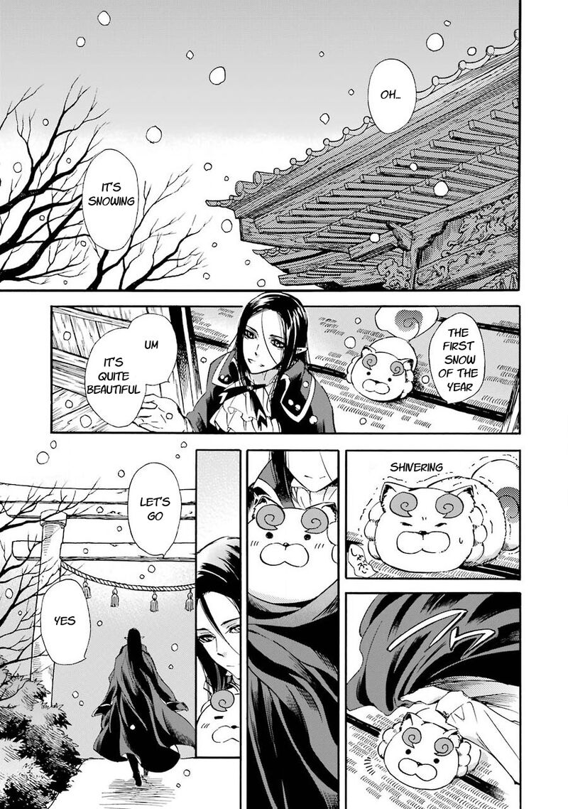 Kami To Yobareta Kyuuketsuki 29 1