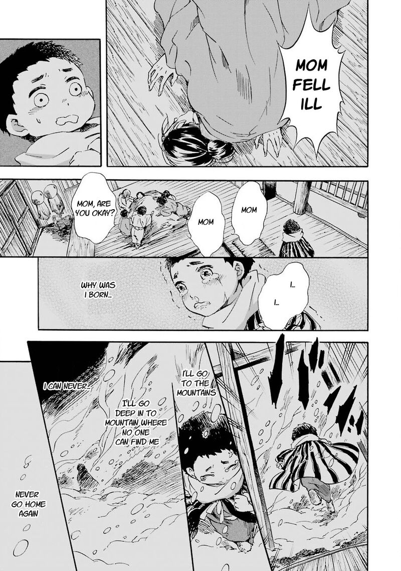 Kami To Yobareta Kyuuketsuki 29 11