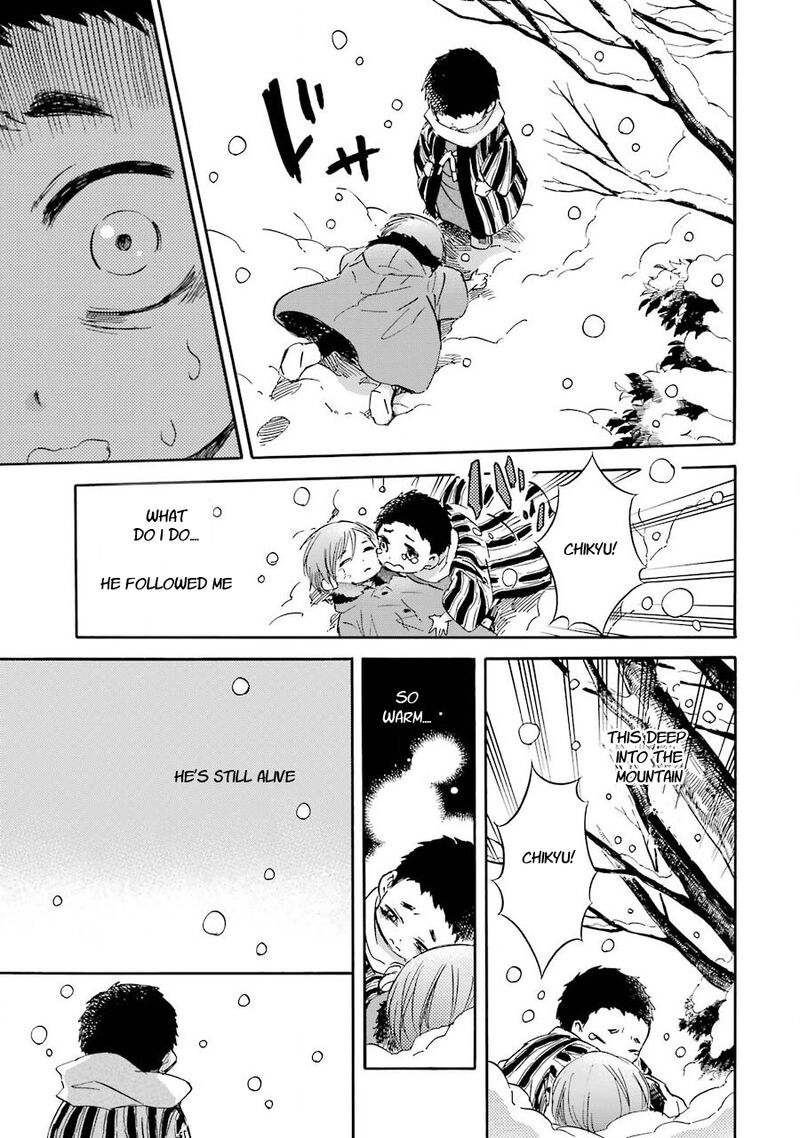 Kami To Yobareta Kyuuketsuki 29 13