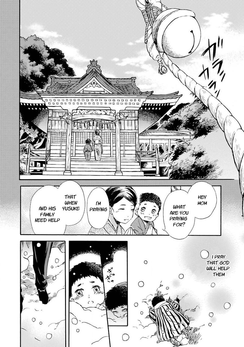 Kami To Yobareta Kyuuketsuki 29 16