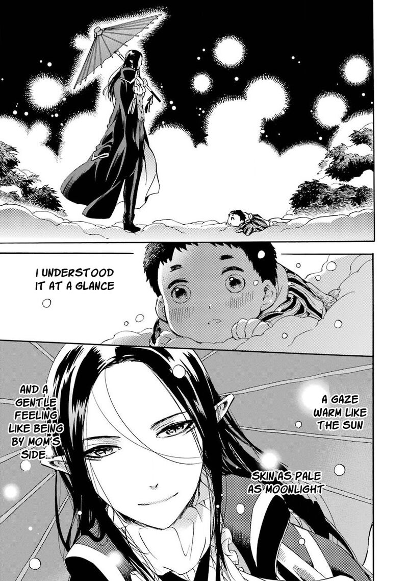 Kami To Yobareta Kyuuketsuki 29 17