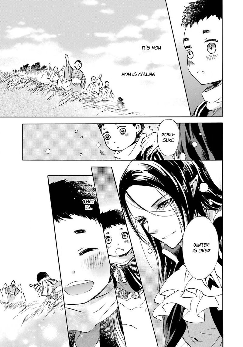 Kami To Yobareta Kyuuketsuki 29 21