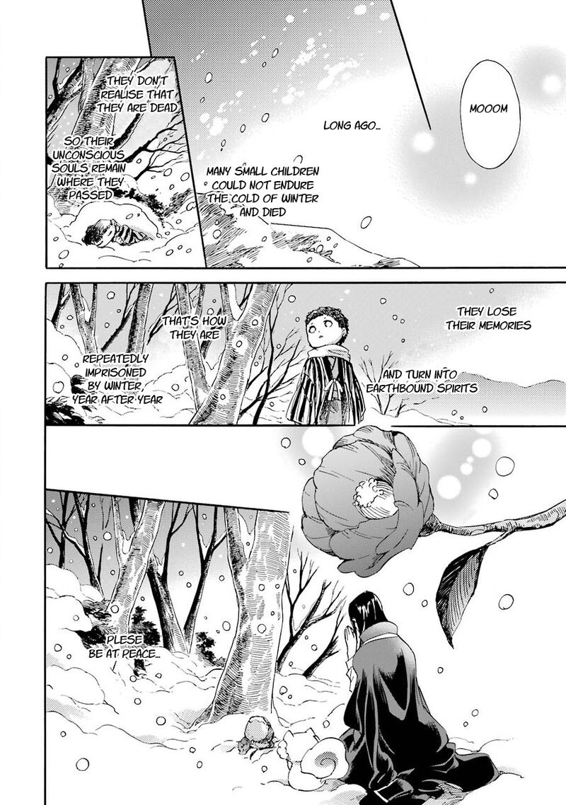 Kami To Yobareta Kyuuketsuki 29 22