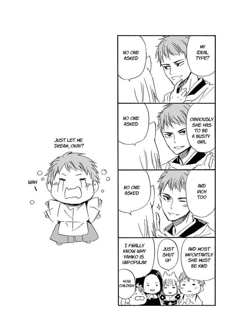 Kami To Yobareta Kyuuketsuki 29 23