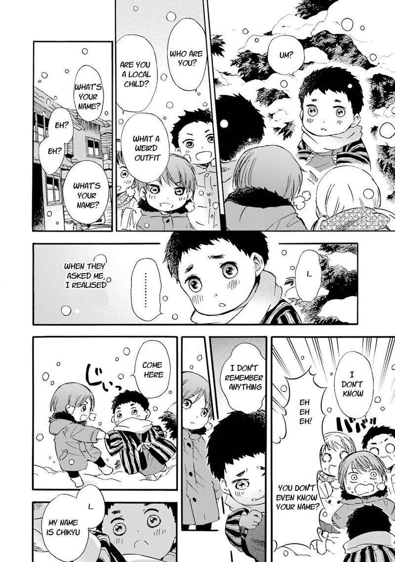 Kami To Yobareta Kyuuketsuki 29 4