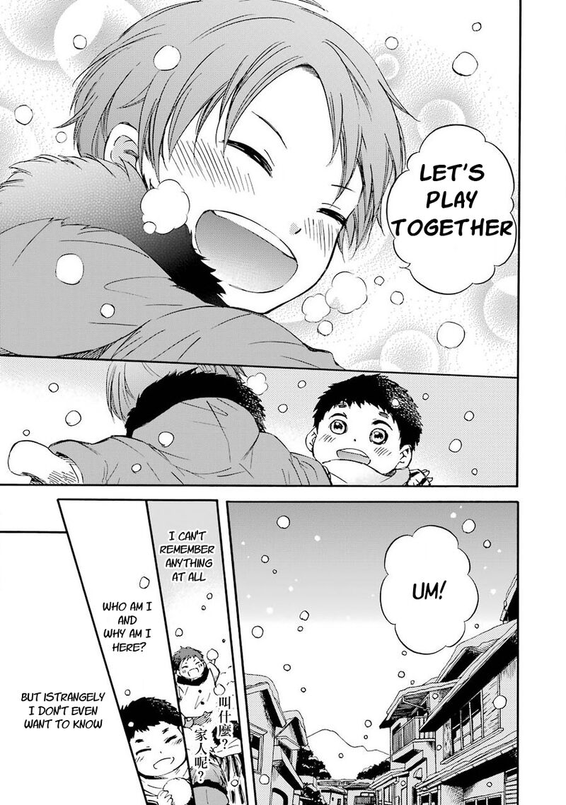 Kami To Yobareta Kyuuketsuki 29 5