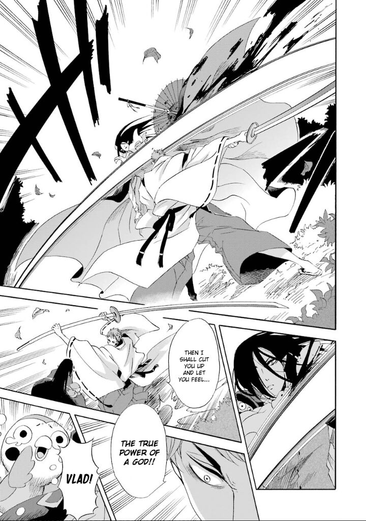 Kami To Yobareta Kyuuketsuki 3 15