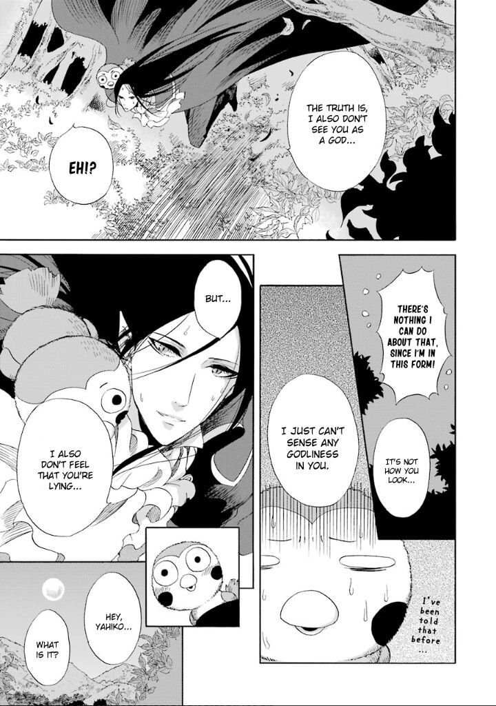 Kami To Yobareta Kyuuketsuki 3 19