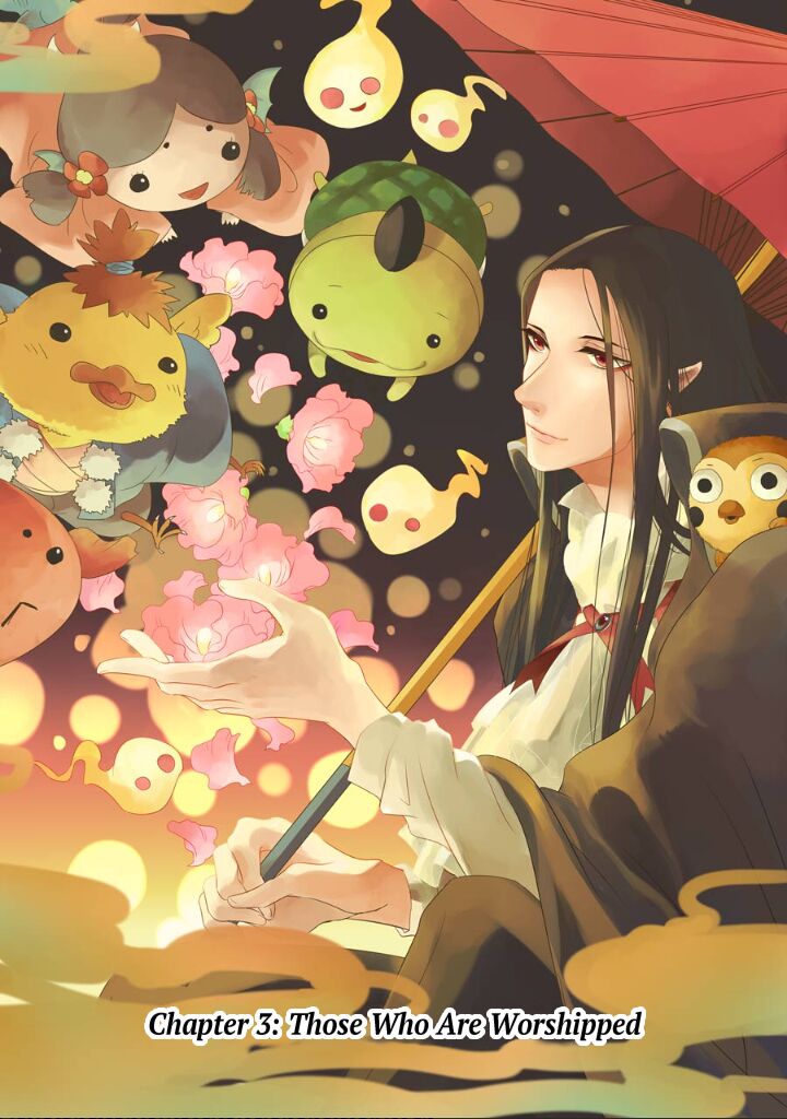 Kami To Yobareta Kyuuketsuki 3 2