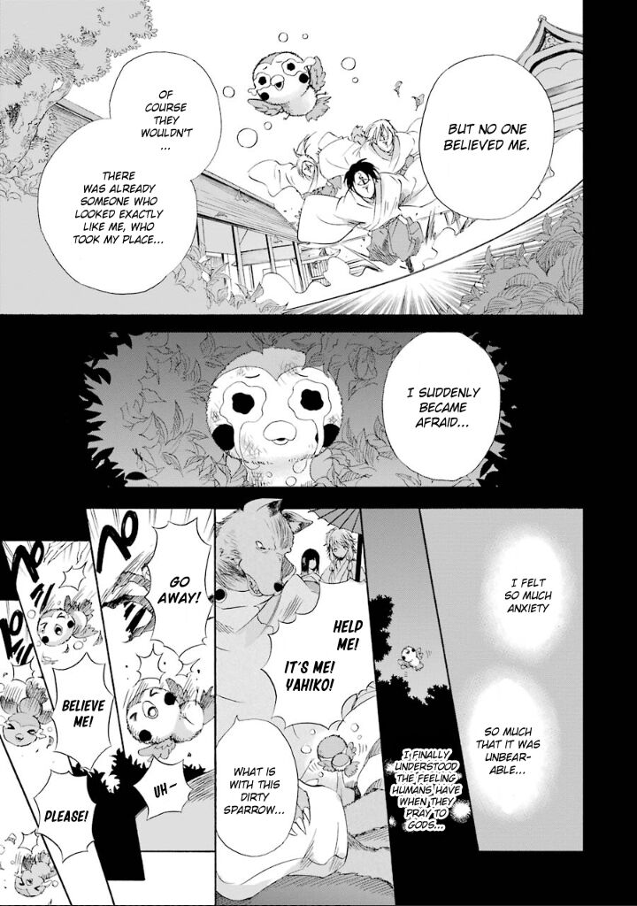Kami To Yobareta Kyuuketsuki 3 21