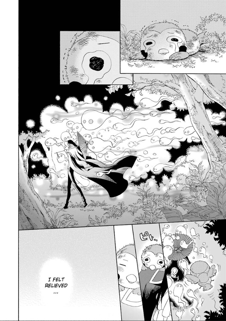 Kami To Yobareta Kyuuketsuki 3 22