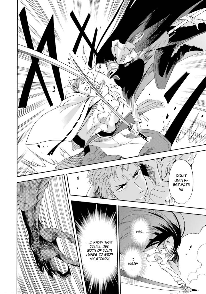 Kami To Yobareta Kyuuketsuki 3 26