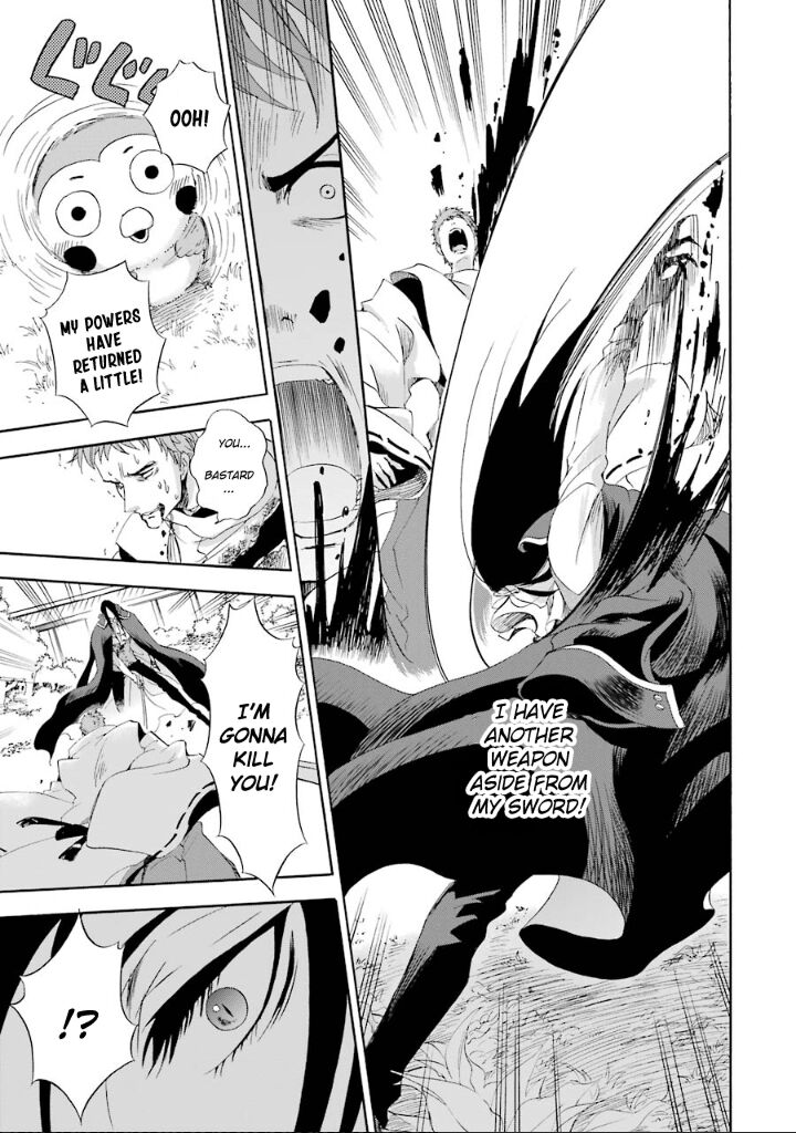 Kami To Yobareta Kyuuketsuki 3 27