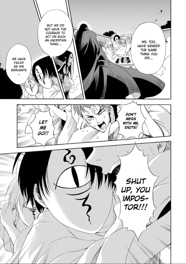 Kami To Yobareta Kyuuketsuki 3 33