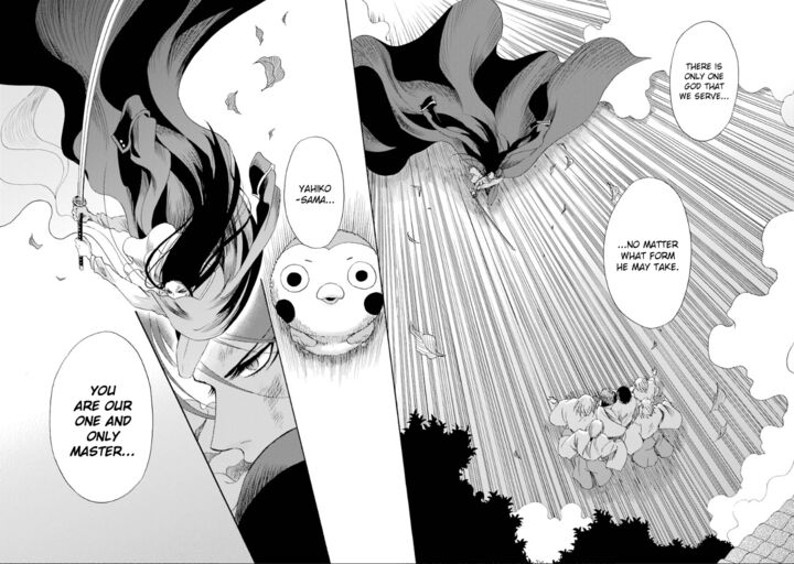Kami To Yobareta Kyuuketsuki 3 34