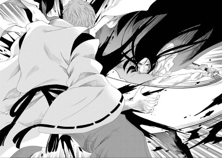 Kami To Yobareta Kyuuketsuki 3 35