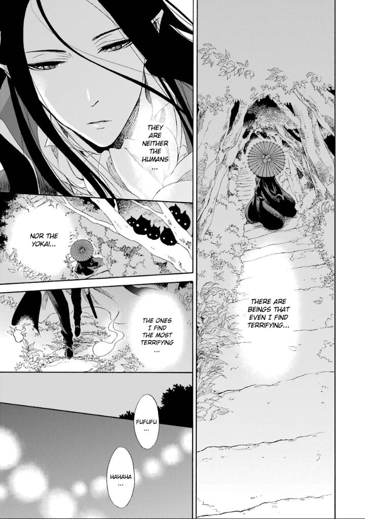 Kami To Yobareta Kyuuketsuki 3 4