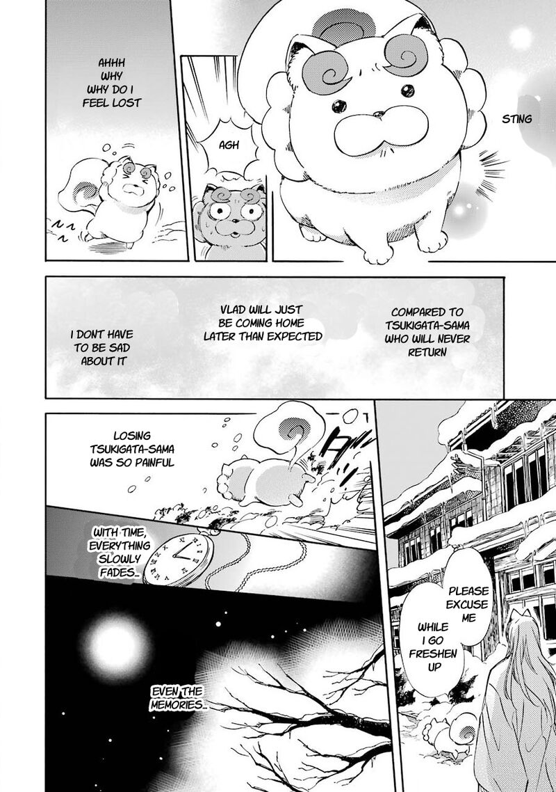 Kami To Yobareta Kyuuketsuki 30 10