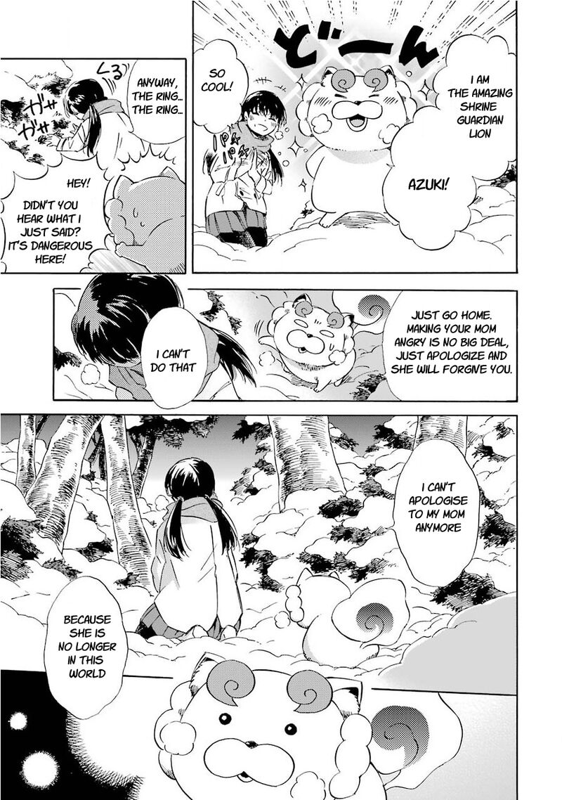Kami To Yobareta Kyuuketsuki 30 13
