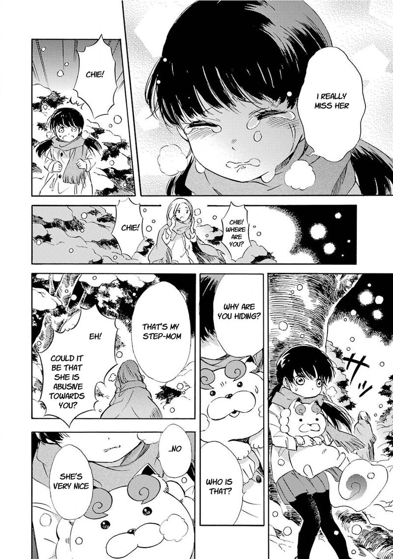 Kami To Yobareta Kyuuketsuki 30 14