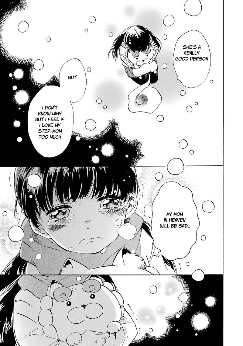 Kami To Yobareta Kyuuketsuki 30 15