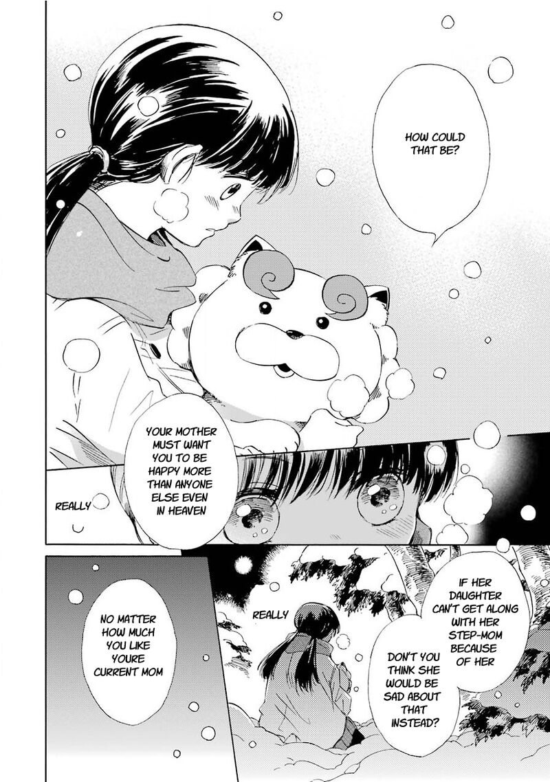 Kami To Yobareta Kyuuketsuki 30 16