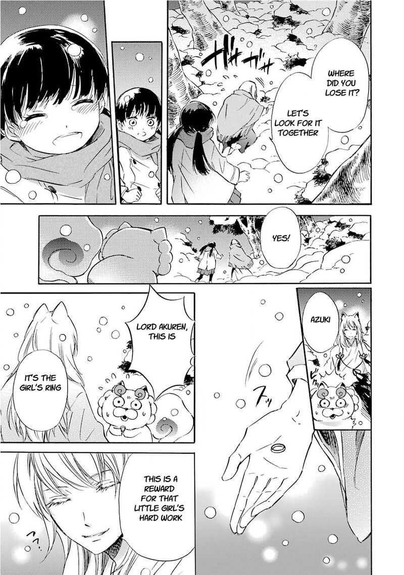 Kami To Yobareta Kyuuketsuki 30 19