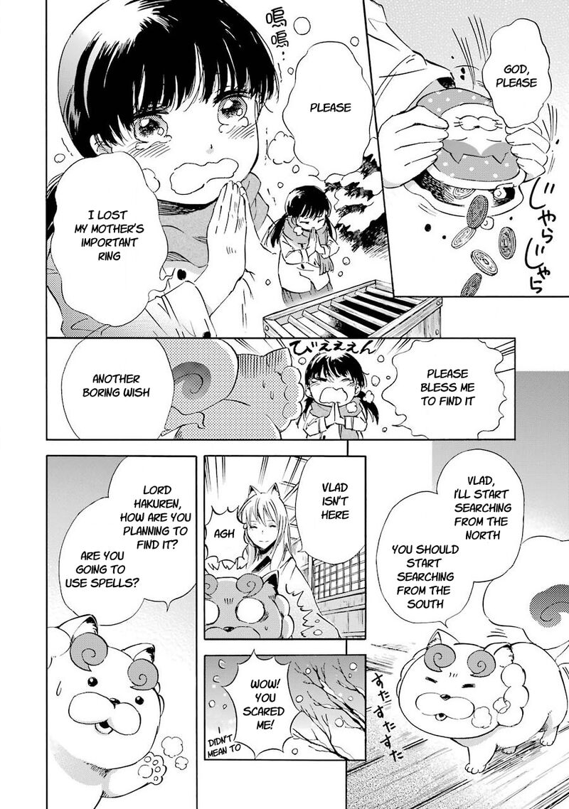Kami To Yobareta Kyuuketsuki 30 4