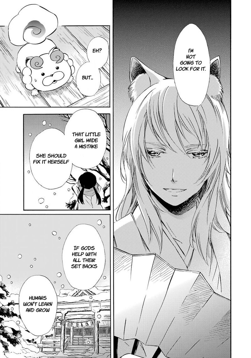 Kami To Yobareta Kyuuketsuki 30 5