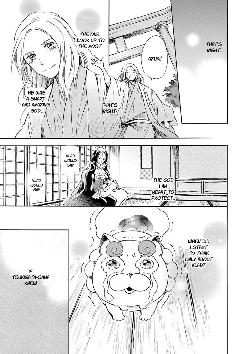 Kami To Yobareta Kyuuketsuki 30 7