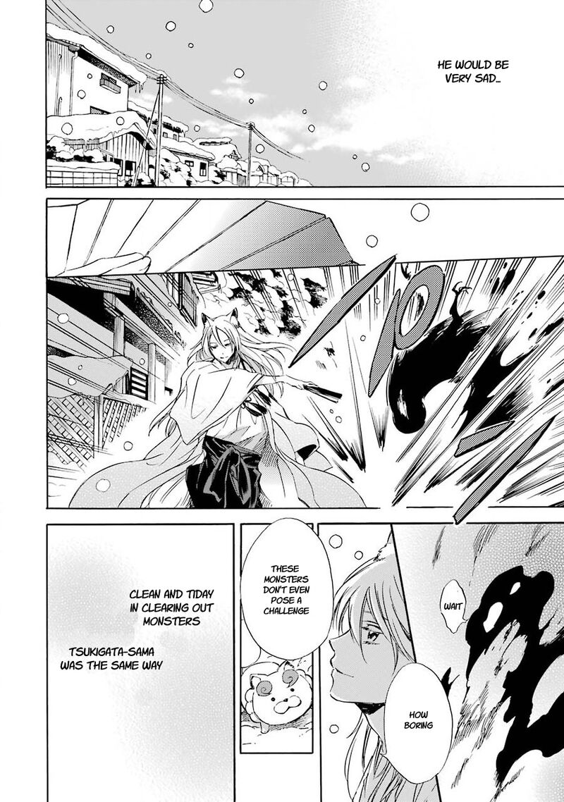 Kami To Yobareta Kyuuketsuki 30 8