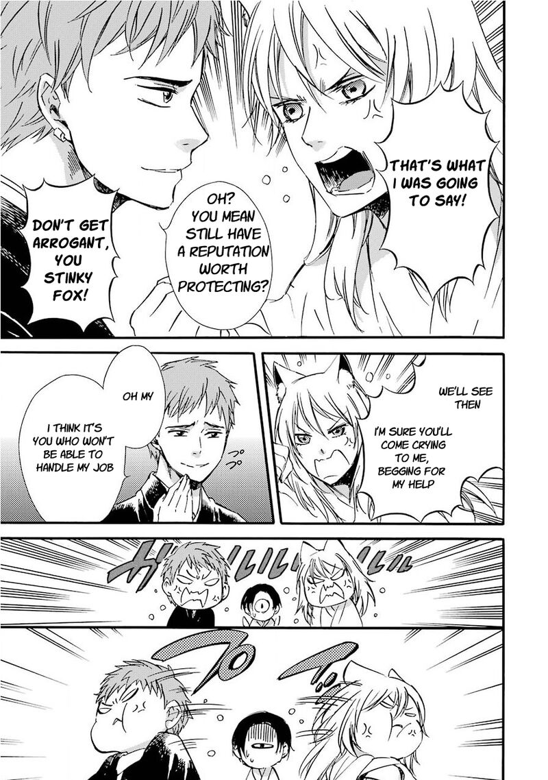 Kami To Yobareta Kyuuketsuki 31 17