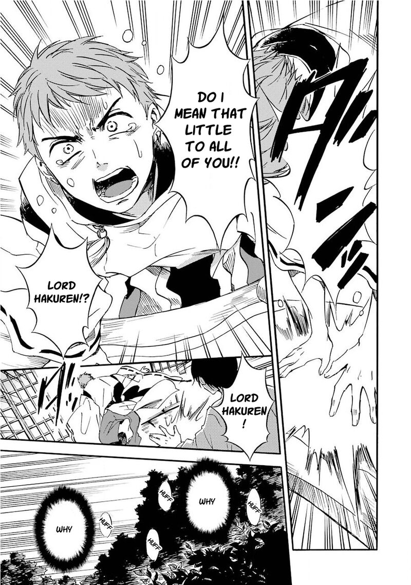 Kami To Yobareta Kyuuketsuki 31 23