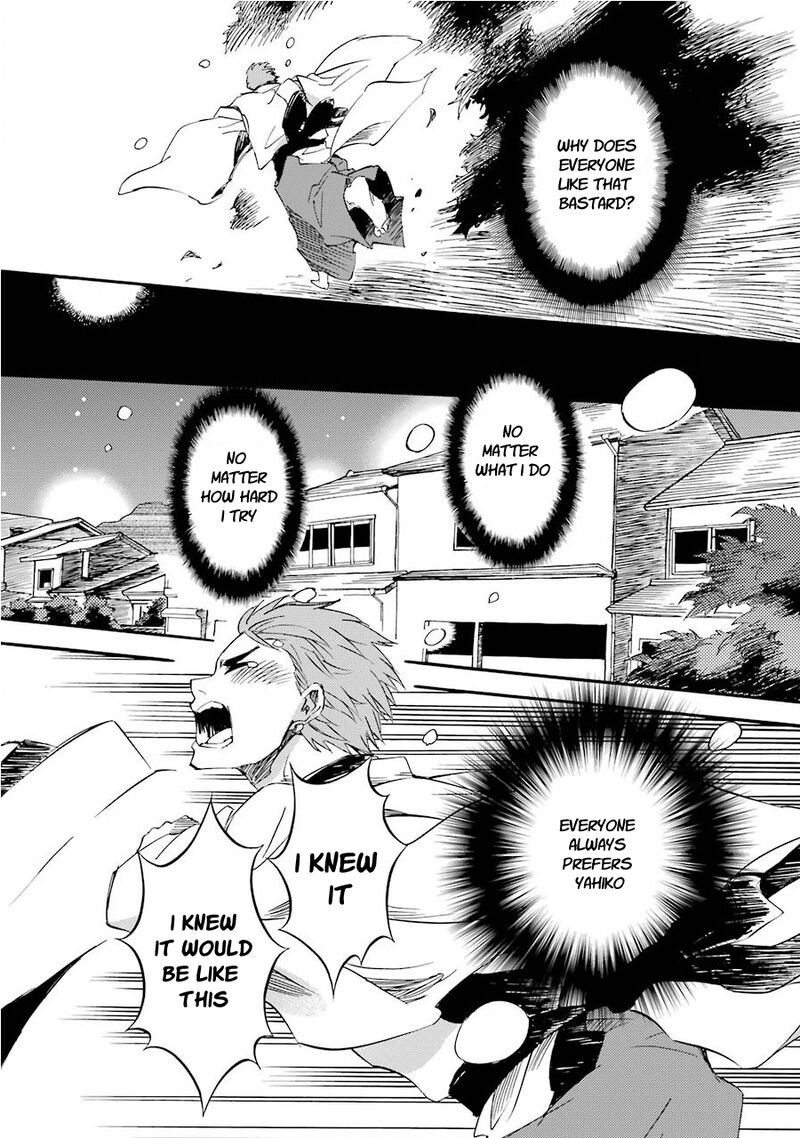Kami To Yobareta Kyuuketsuki 31 24