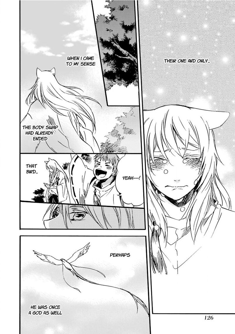 Kami To Yobareta Kyuuketsuki 31 30