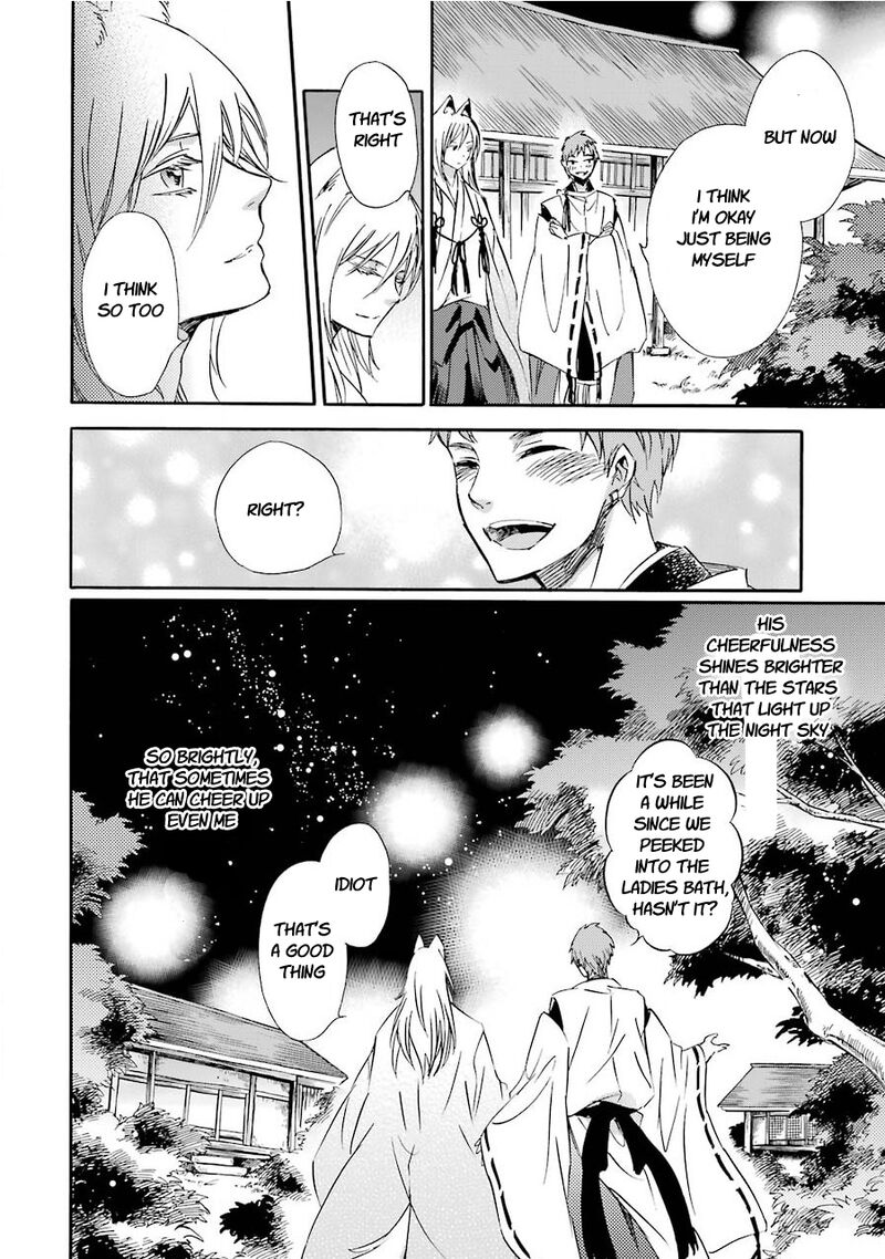 Kami To Yobareta Kyuuketsuki 31 32