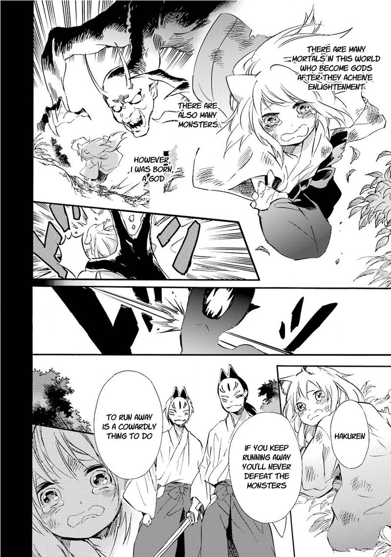 Kami To Yobareta Kyuuketsuki 31 4