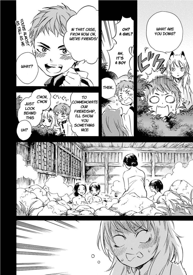 Kami To Yobareta Kyuuketsuki 31 8