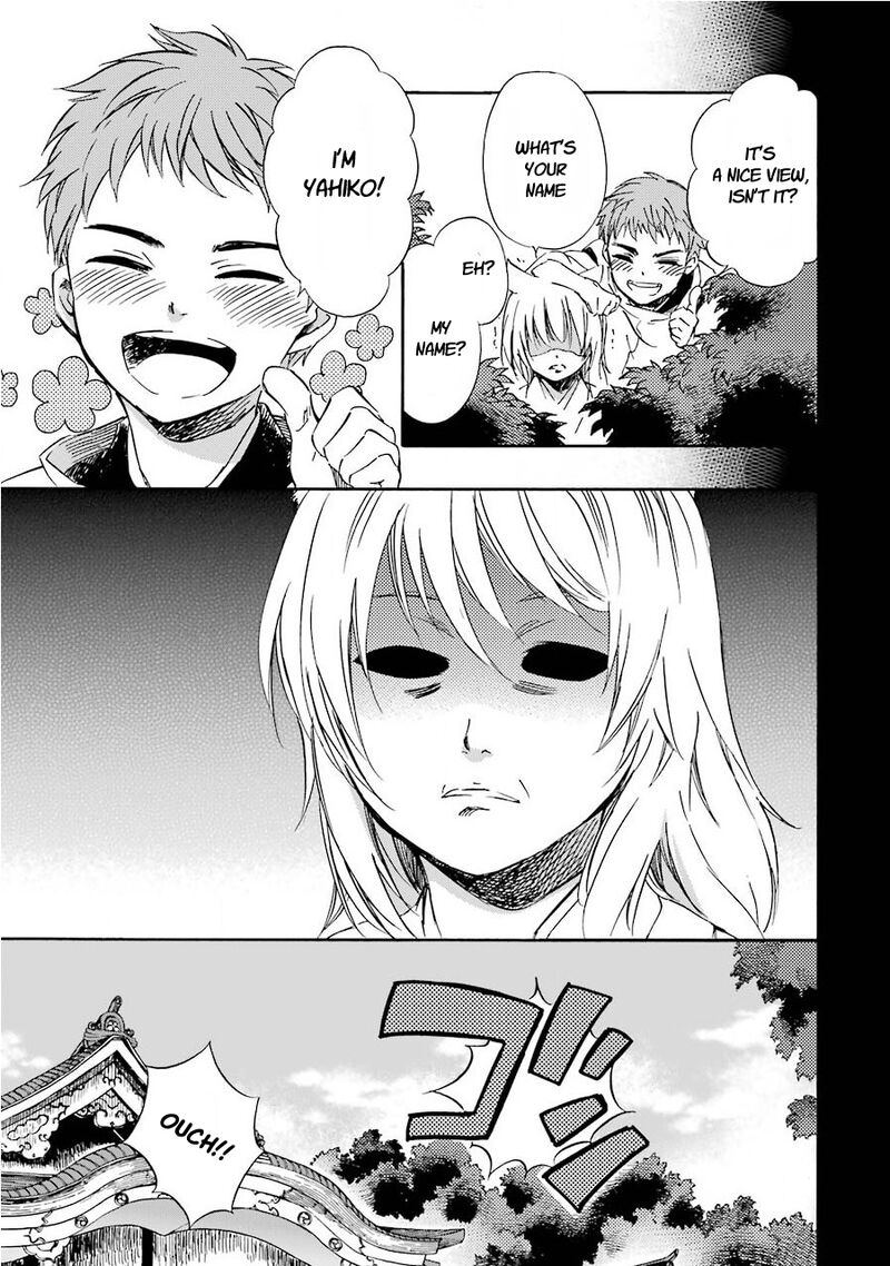 Kami To Yobareta Kyuuketsuki 31 9
