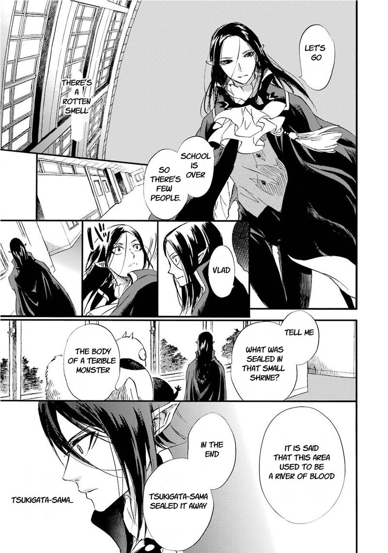 Kami To Yobareta Kyuuketsuki 32 11