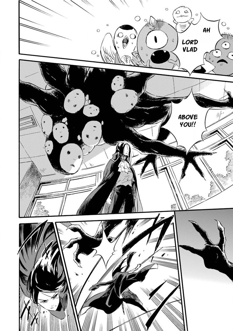 Kami To Yobareta Kyuuketsuki 32 12