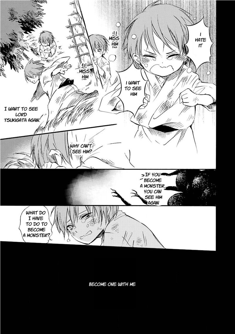 Kami To Yobareta Kyuuketsuki 32 15