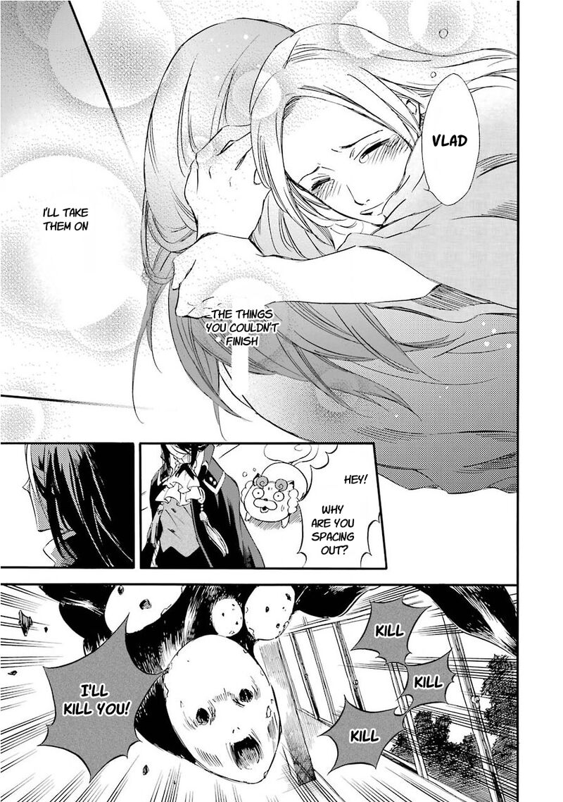 Kami To Yobareta Kyuuketsuki 32 21