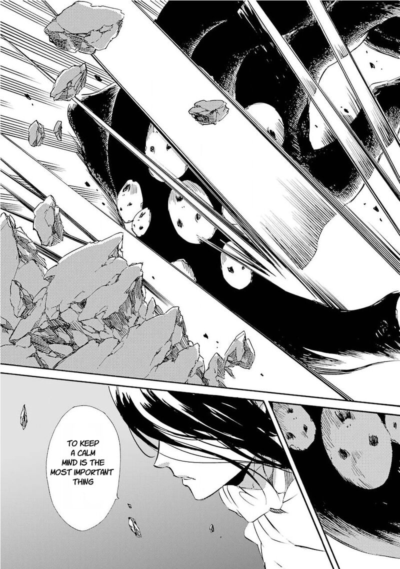 Kami To Yobareta Kyuuketsuki 32 23
