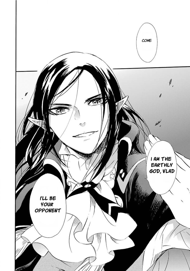 Kami To Yobareta Kyuuketsuki 32 24