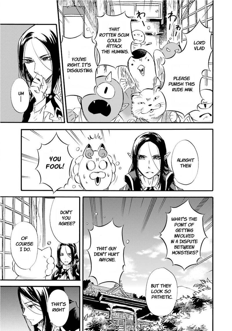 Kami To Yobareta Kyuuketsuki 32 7
