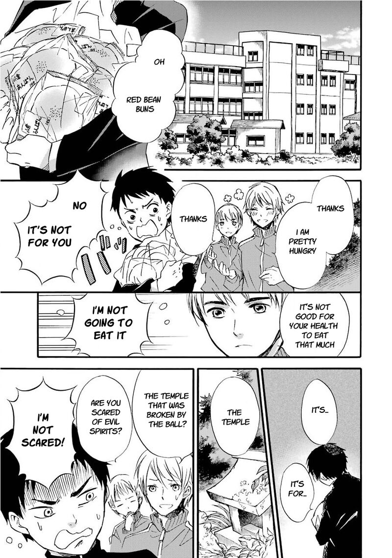 Kami To Yobareta Kyuuketsuki 33 1