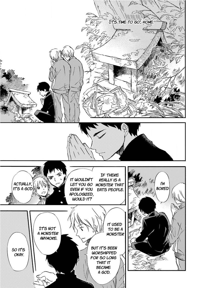 Kami To Yobareta Kyuuketsuki 33 11